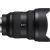 Sony FE 12-24mm f/2.8 GM - obiektyw zmiennoogniskowy | SEL1224GM